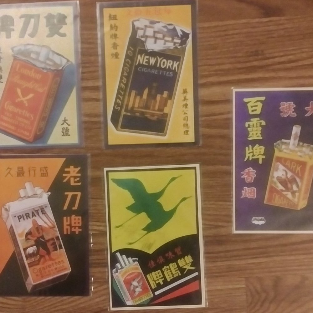 Cigarette advertisement cards for parades